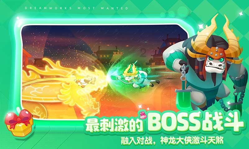 铁东法院:一定要系好安全带,切勿拿生命开玩笑