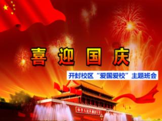 周易免费手机号码测吉凶(超准)游戏画面