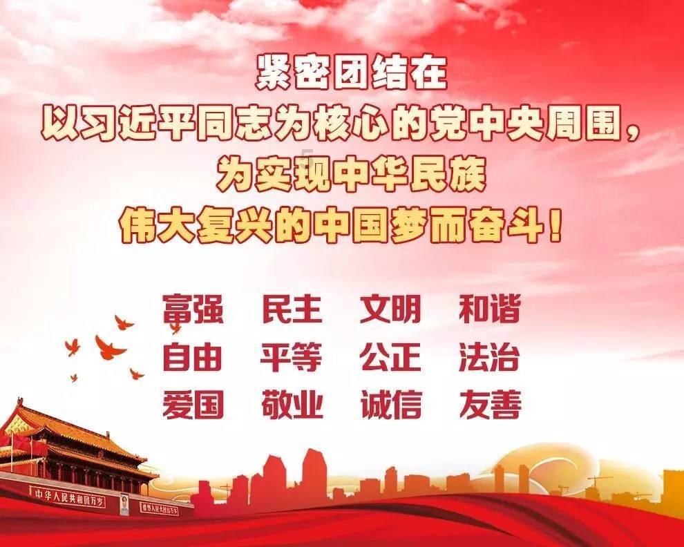 独眼方块找出口