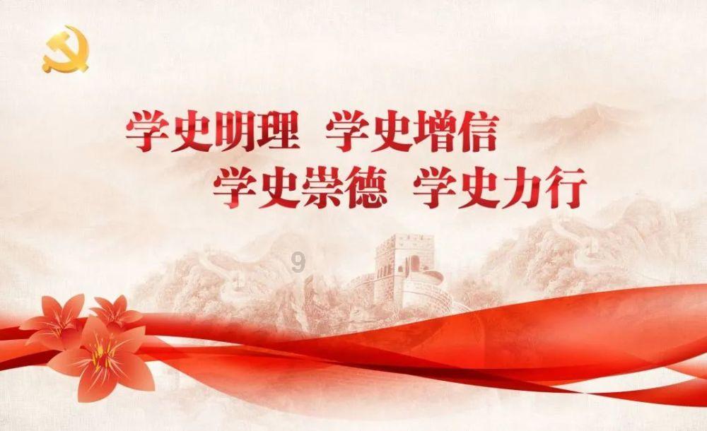 美味的烹饪料理