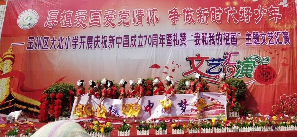请勿打扰2
