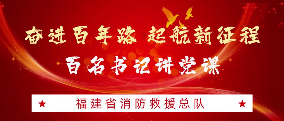 命运之手2