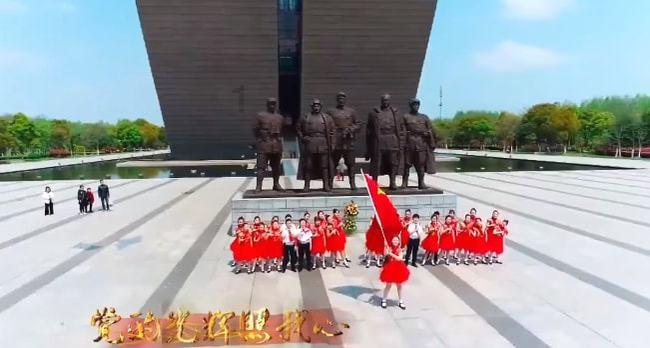 西游记悟空传3