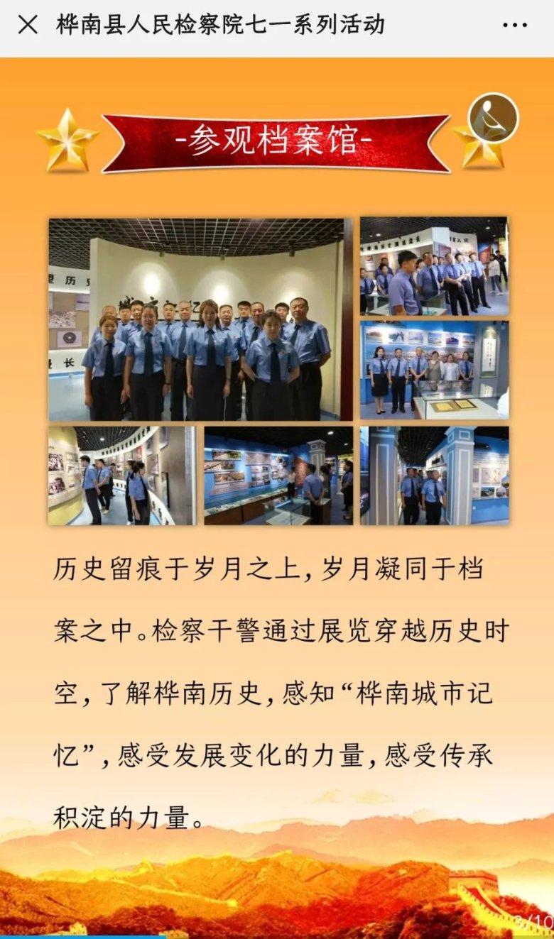 喜欢和合适，哪个更重要？游戏画面