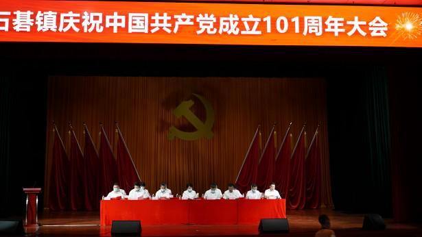 逃离童话城堡王